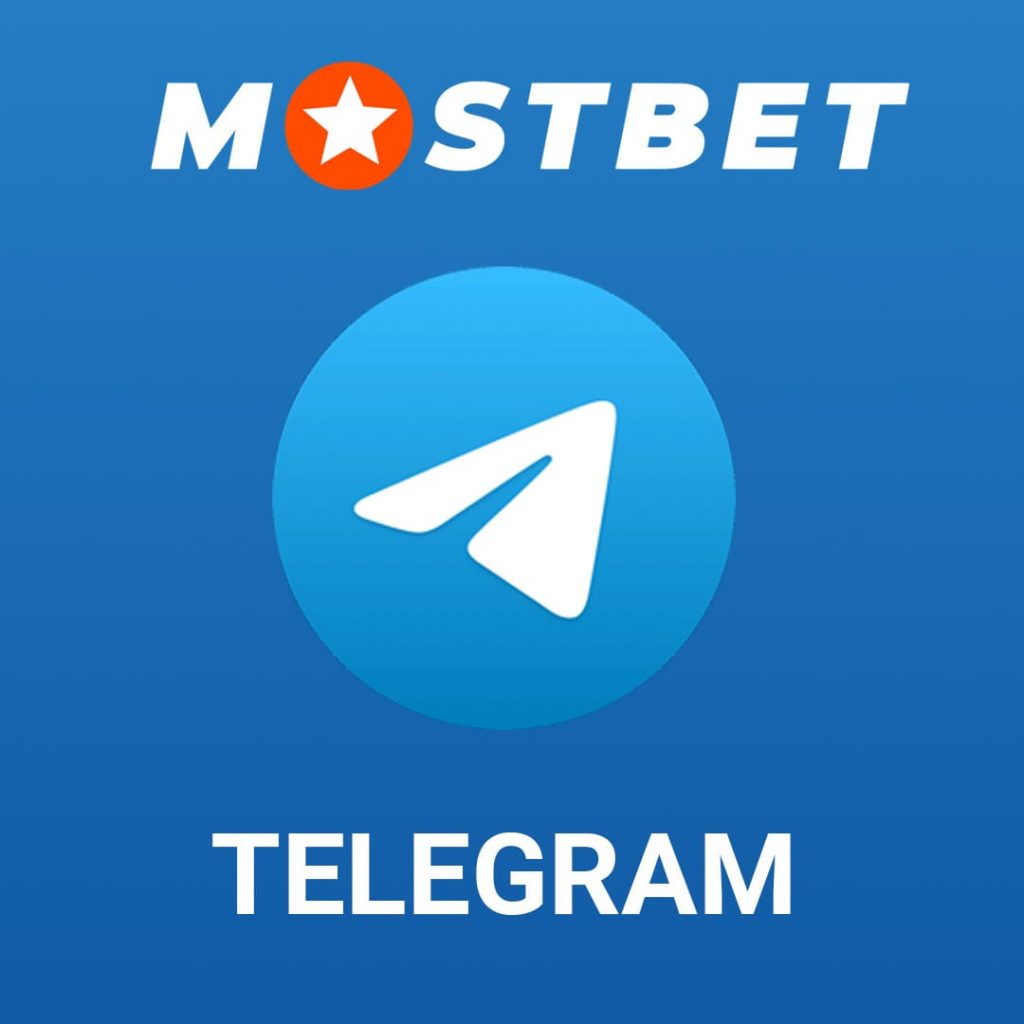 MostBet Қазақстандағы ойын түрлері
